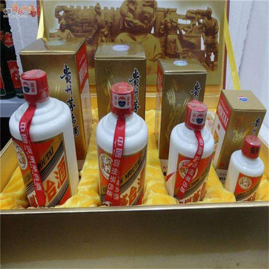 华容莱芜莱城高价收购茅台酒价格哪里回收(附近上门回收茅台酒）?